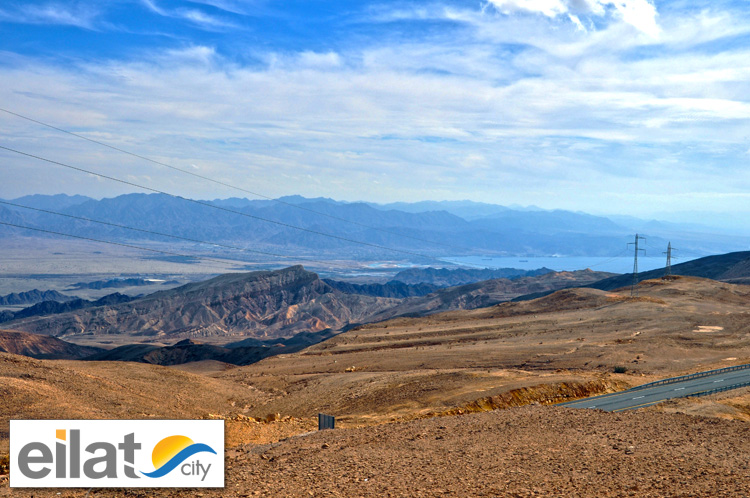 טיול שנתי שכבת י’ב תיכון בן גוריון. by raz rimoni - Illustrated by שני בלסיאנו ורז רימוני - Ourboox.com