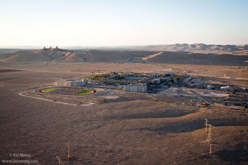 טיול שנתי שכבת י’ב תיכון בן גוריון. by raz rimoni - Illustrated by שני בלסיאנו ורז רימוני - Ourboox.com