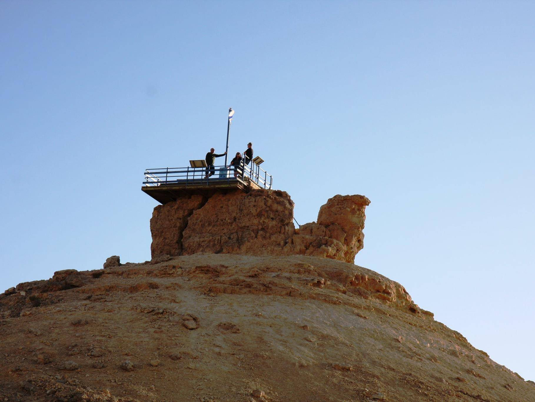 טיול שנתי שכבת י’ב תיכון בן גוריון. by raz rimoni - Illustrated by שני בלסיאנו ורז רימוני - Ourboox.com