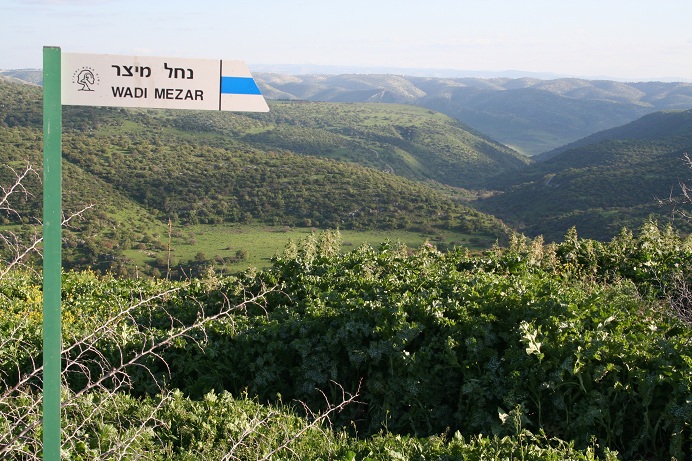 דרום רמת הגולן , הכנרת ואזור הגליל העליון by adi dadon - Ourboox.com