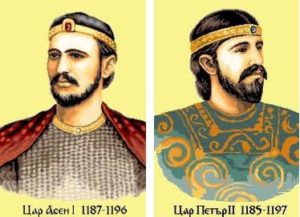 Въстанието на Асен и Петър by Bilyana Krumova - Illustrated by Теодора, Ричи,Мартин Стоичков, Катя и Никола - Ourboox.com