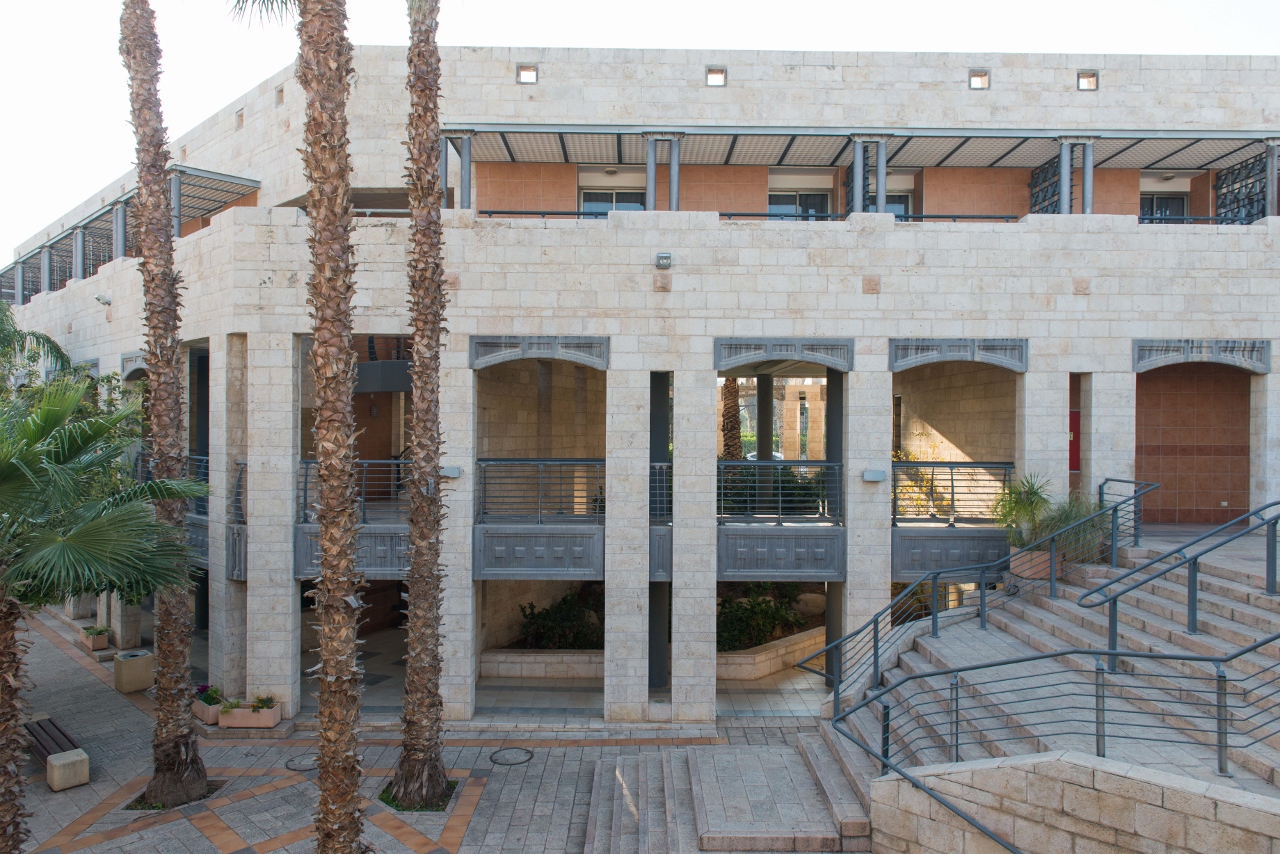 טיול שנתי כיתה י”א by rotem kleiner - Ourboox.com