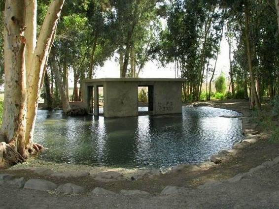 טיול שנתי כיתה י”א by rotem kleiner - Ourboox.com