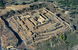 טיול שנתי כיתה י”א by rotem kleiner - Ourboox.com