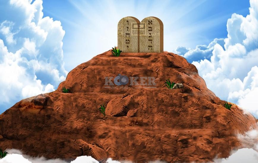 ריב ההרים by orit - Illustrated by מן המדרש - Ourboox.com