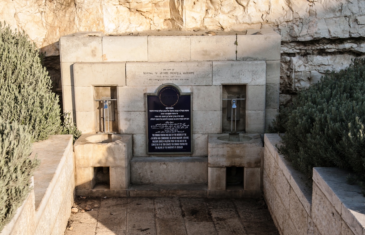 דרום רמת הגולן , הכנרת ואזור הגליל העליון by adi dadon - Ourboox.com