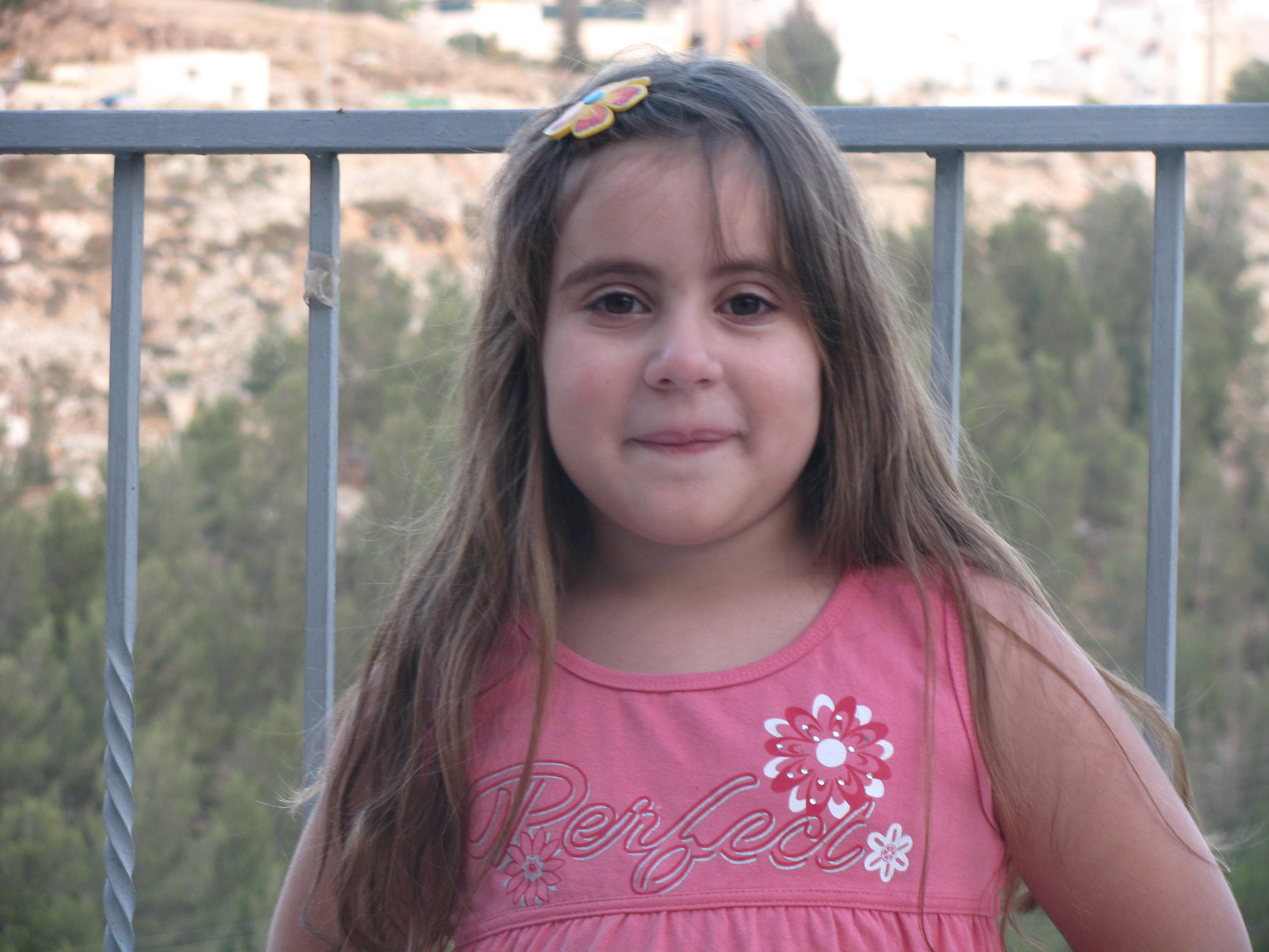 עבודת שורשים – מי קובע מה אני?! by einav - Ourboox.com