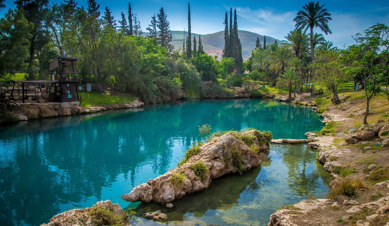 מסע ישראל כיתות יא by adi maor - Illustrated by עדי מאור ולבנה מרקוביץ - Ourboox.com