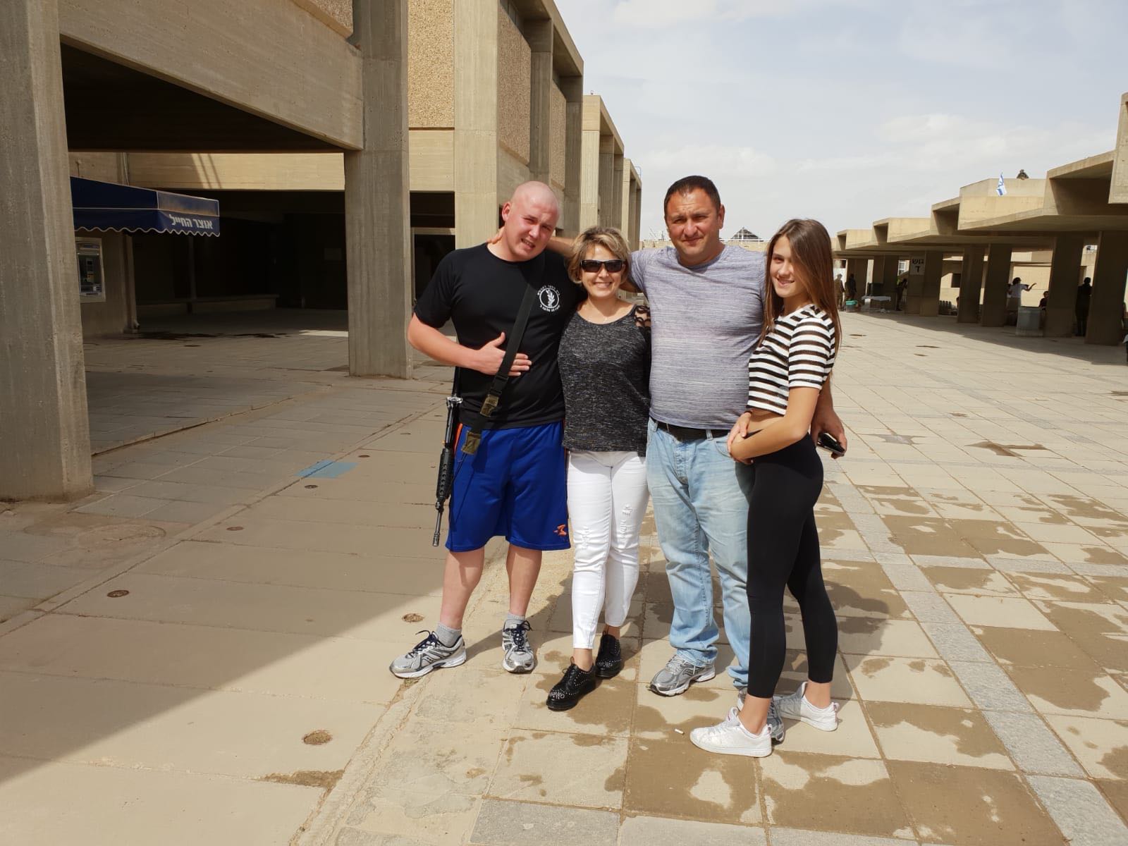 עבודת שורשים by Anastasya - Ourboox.com