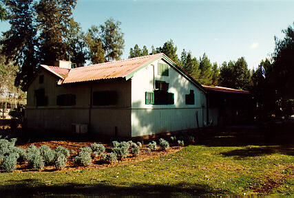 ספר המלצות ג3 by oshritcohennaki - Ourboox.com