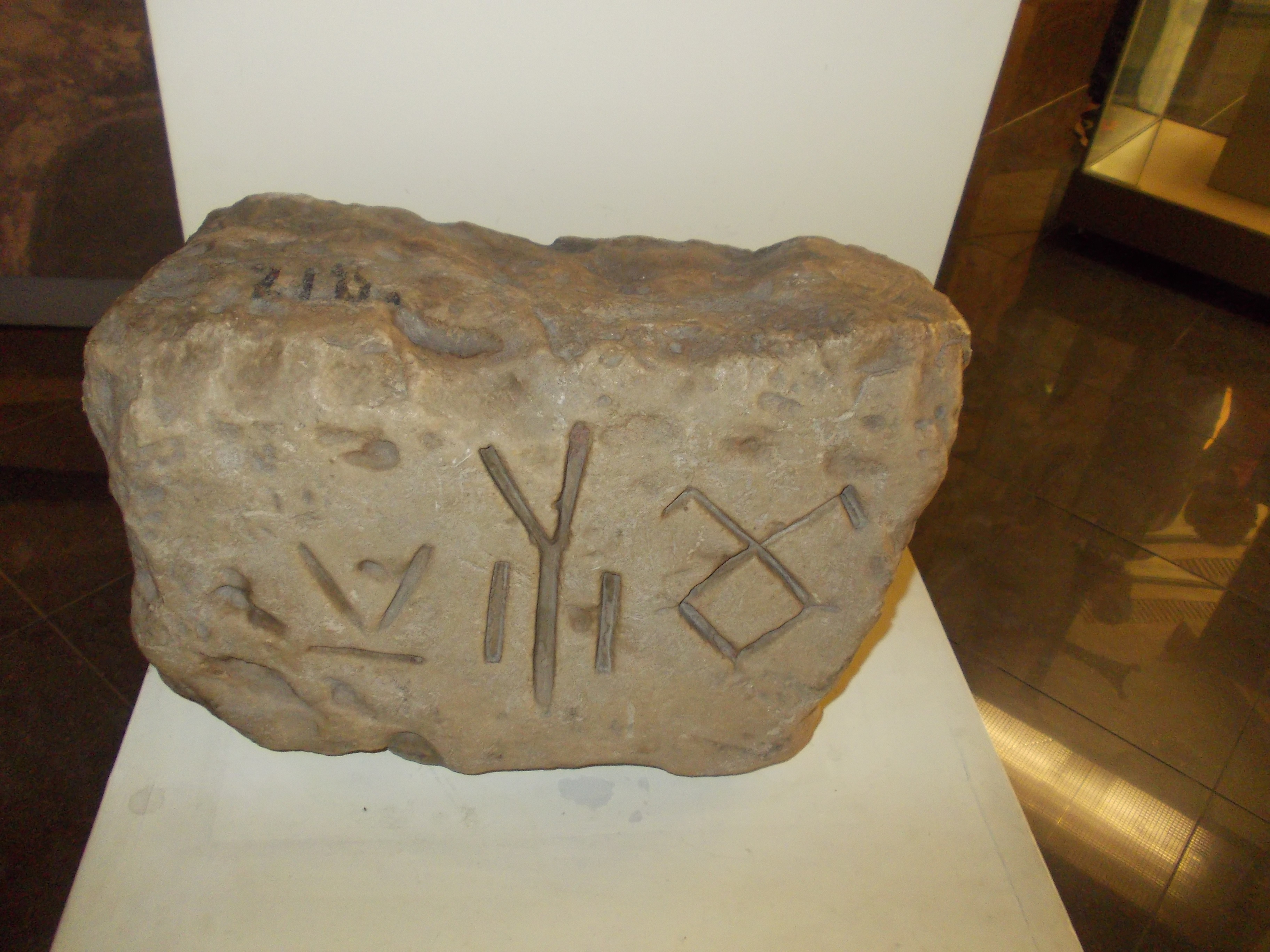 Cultural Heritage! Learning in the museum! by Reneta Raicheva - Ourboox.com