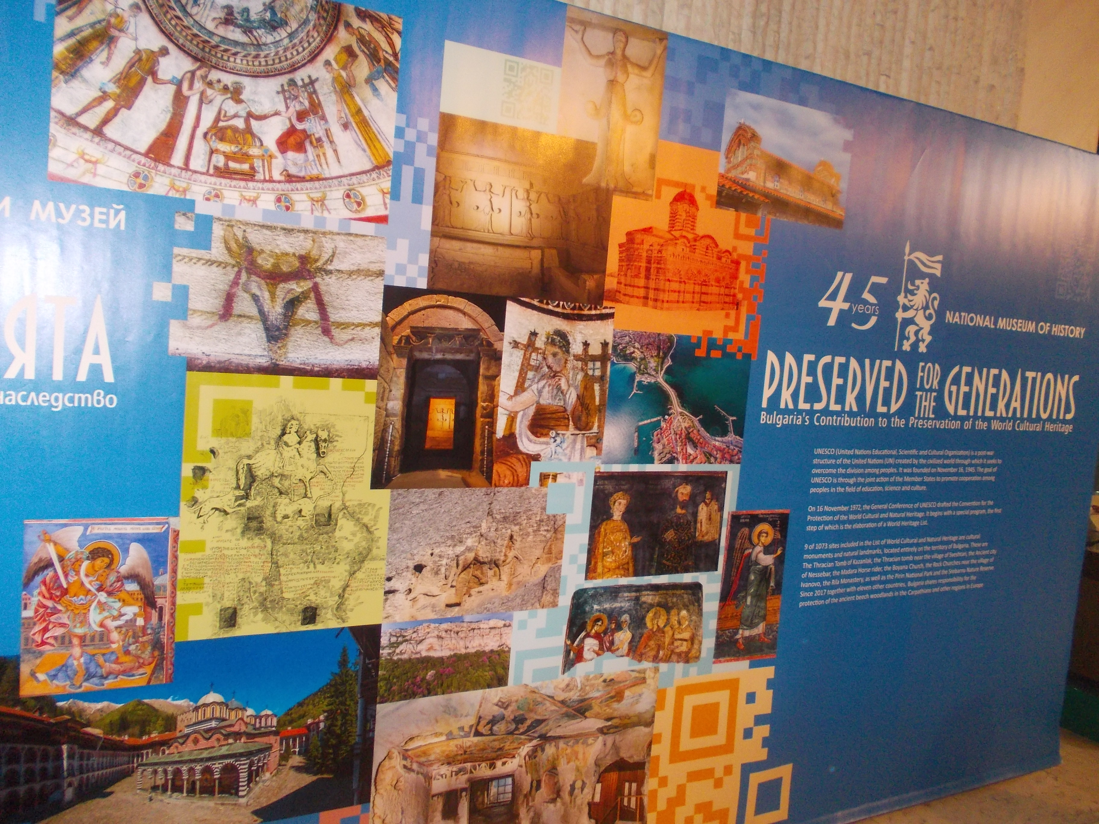 Cultural Heritage! Learning in the museum! by Reneta Raicheva - Ourboox.com