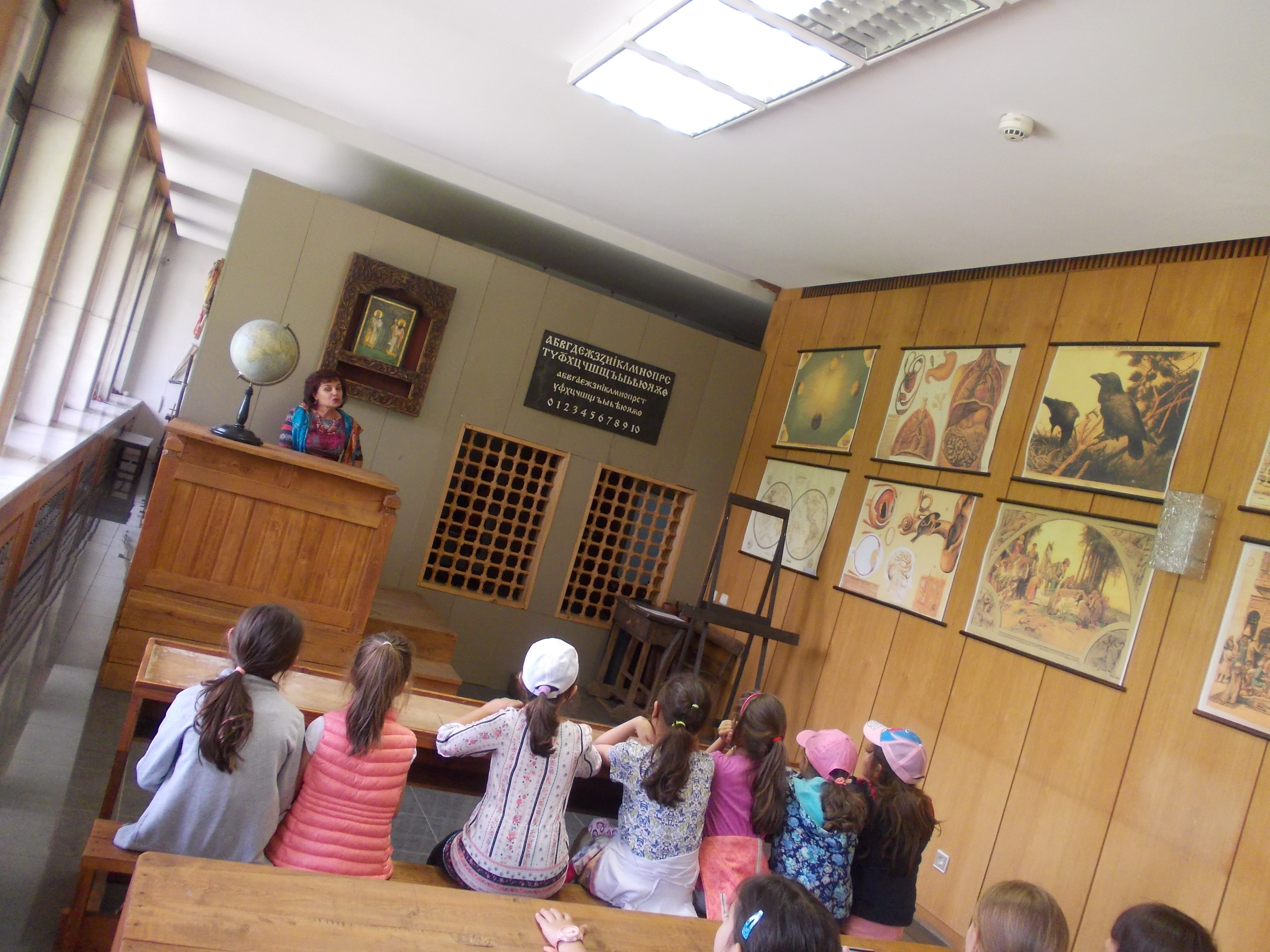 Cultural Heritage! Learning in the museum! by Reneta Raicheva - Ourboox.com