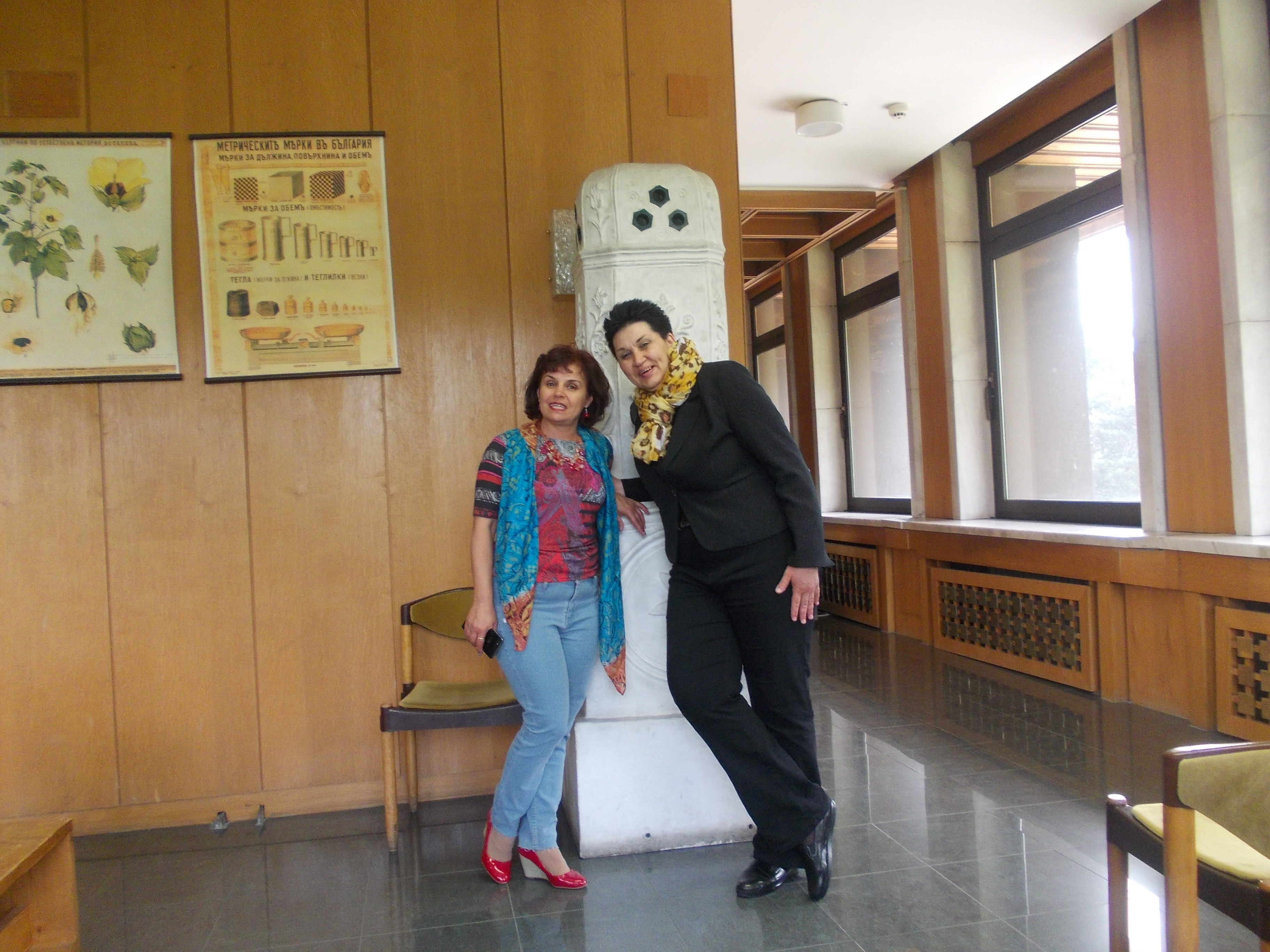 Cultural Heritage! Learning in the museum! by Reneta Raicheva - Ourboox.com