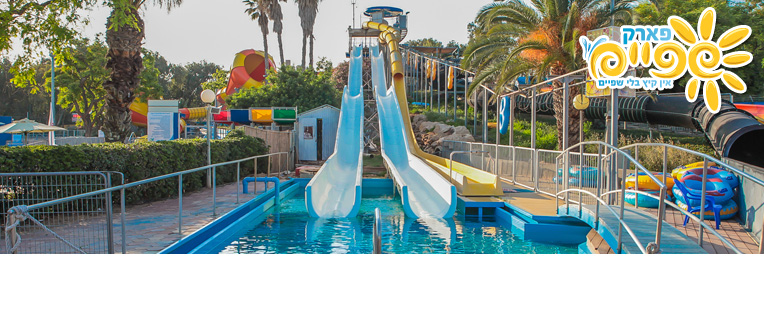 כיתה ג4 by sivanatbarian - Ourboox.com