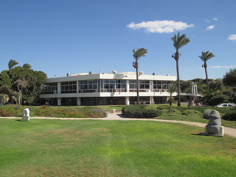 טיול שנתי שכבת י”א – בית ספר טשרניחובסקי by adva loya - Illustrated by מועצת התלמידים של שכבת י"ב - Ourboox.com