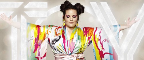 נטע ברזילי ♥♥♥♥ גאיה by shshshshsh - Ourboox.com