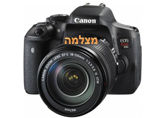 אך נוצרה המצלמה by shshshsh - Ourboox.com