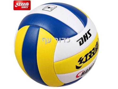 כדורעף by shshshsh - Illustrated by יהלי רביב כיתה ה2 - Ourboox.com