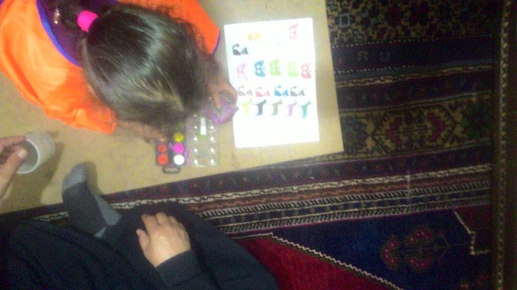 BABACIĞIM BENİMLE OYNAR MISIN? MART AYI ÇALIŞMALARIMIZ by Fevziye YILDIZ - Ourboox.com