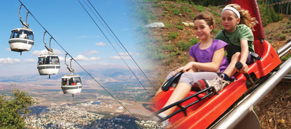 טיול שנתי בגליל, כיתה יא by Hila Dicovsky - Ourboox.com