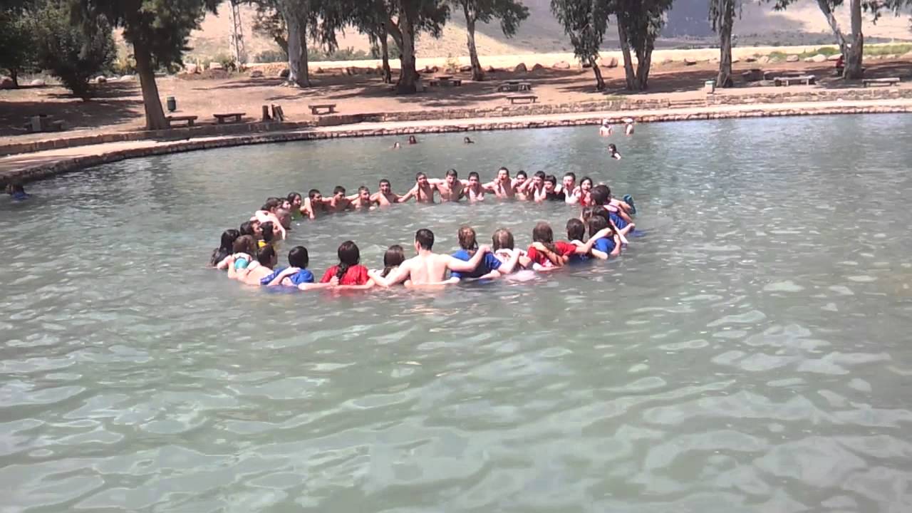 טיול שנתי בגליל, כיתה יא by Hila Dicovsky - Ourboox.com