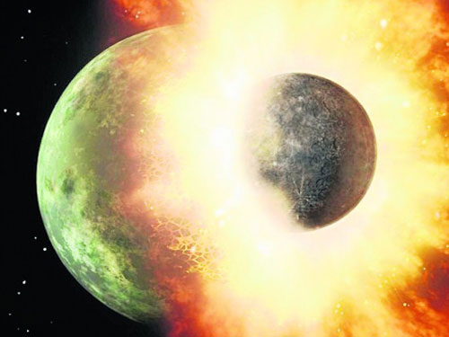 כדור הארץ by rto - Ourboox.com