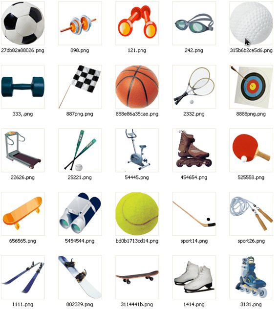 спортивний інвентар by Ihor - Ourboox.com