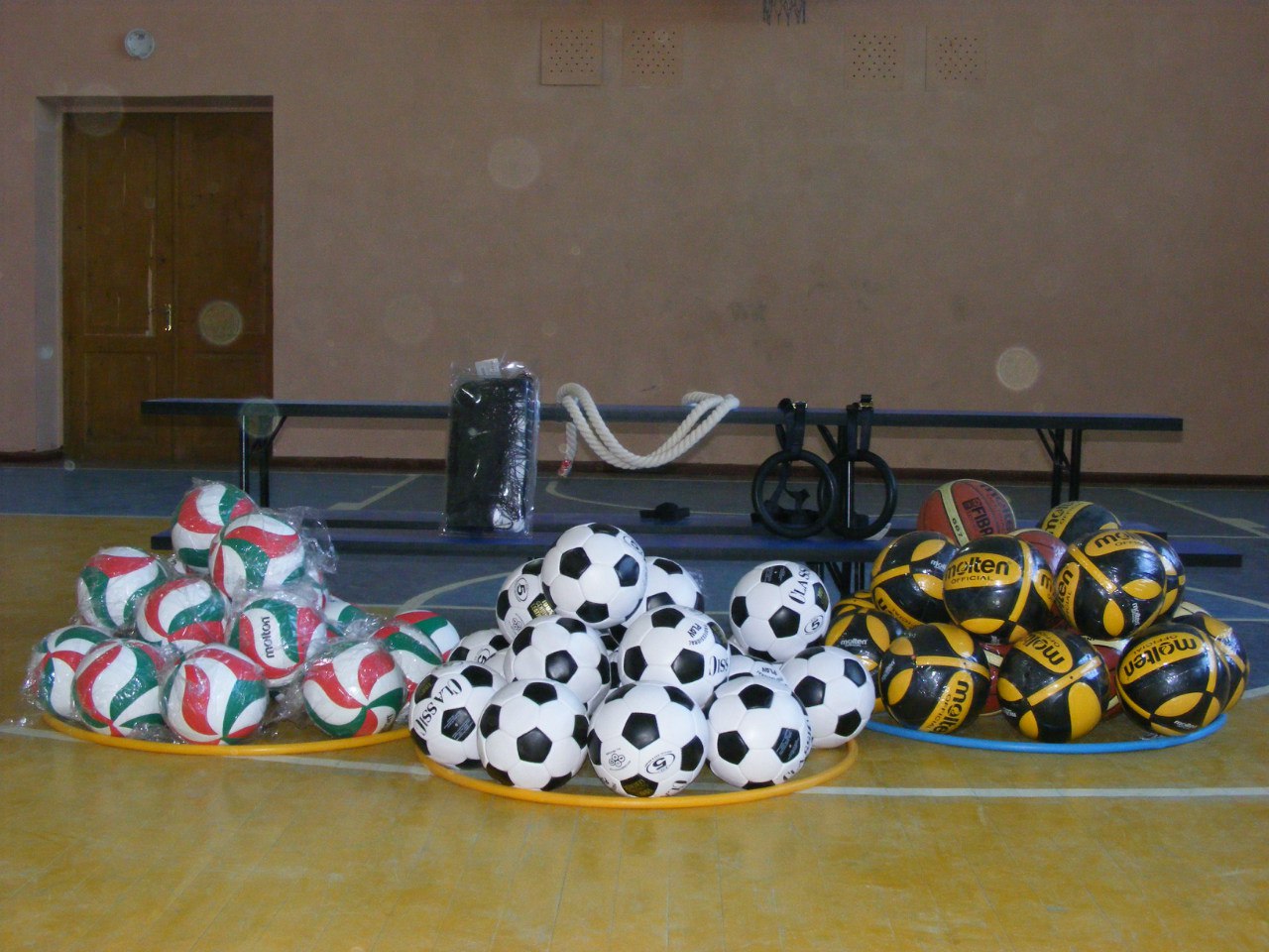 спортивний інвентар by Ihor - Ourboox.com