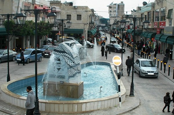 تعرف على بلدك!!** by aya  - Ourboox.com