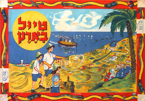 שער