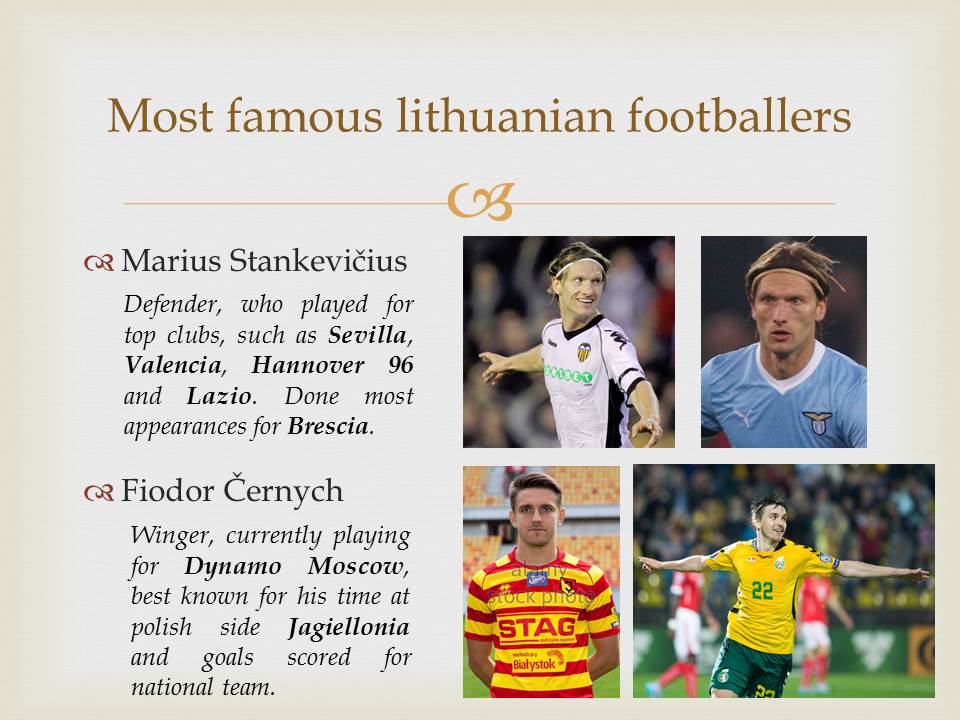 Football by Domantas - Ourboox.com