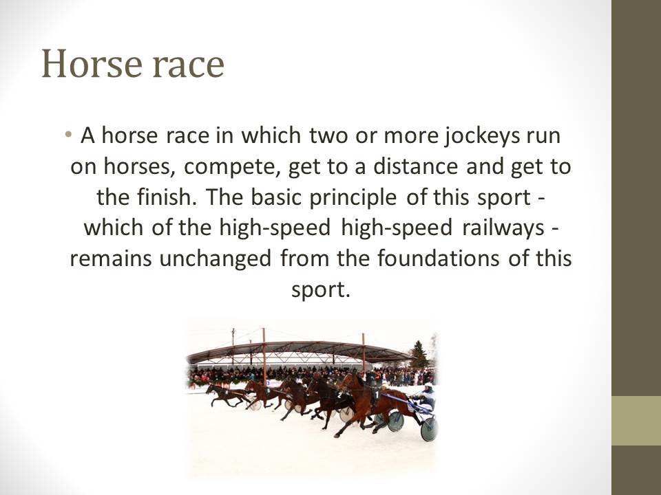 Horse race by Gustas - Ourboox.com