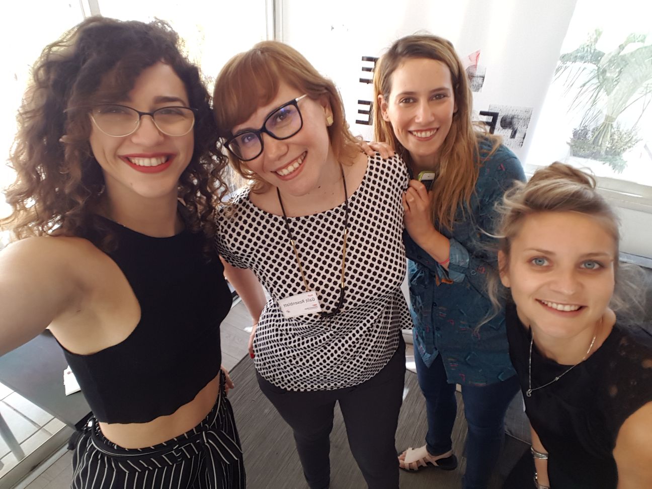 The Keter Center for Innovation at Shenkar College by Mel Rosenberg - מל רוזנברג - Ourboox.com