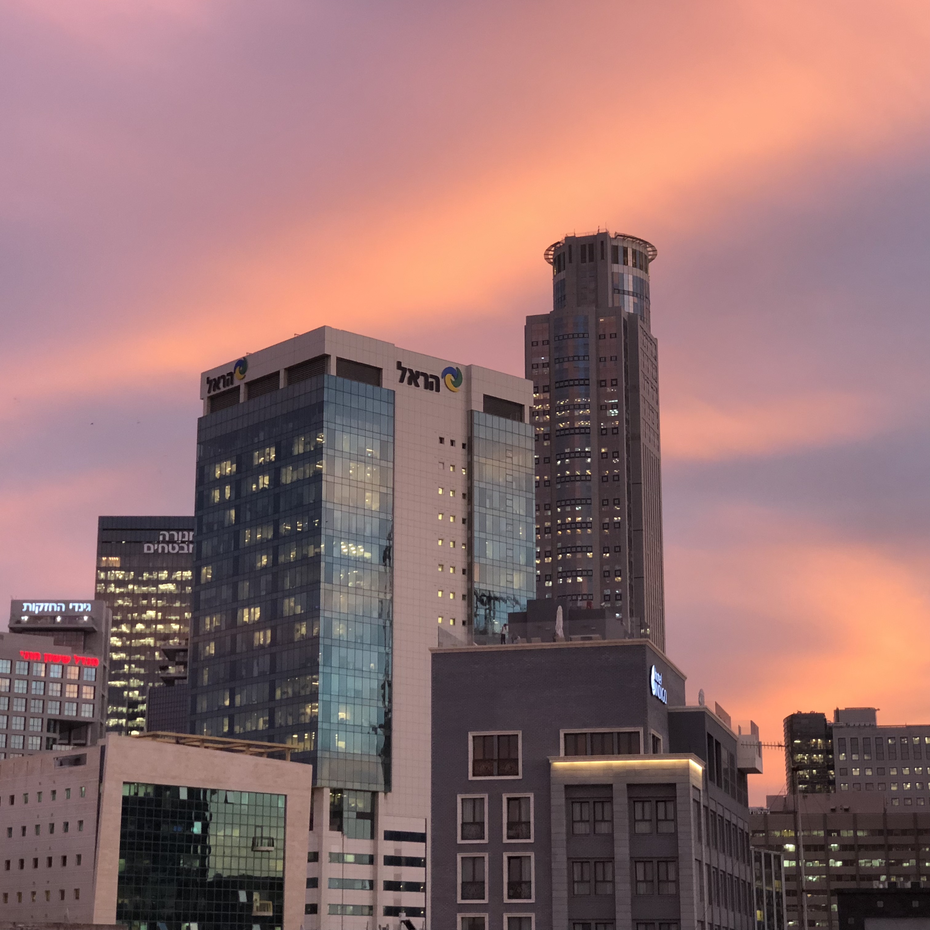 The Keter Center for Innovation at Shenkar College by Mel Rosenberg - מל רוזנברג - Ourboox.com