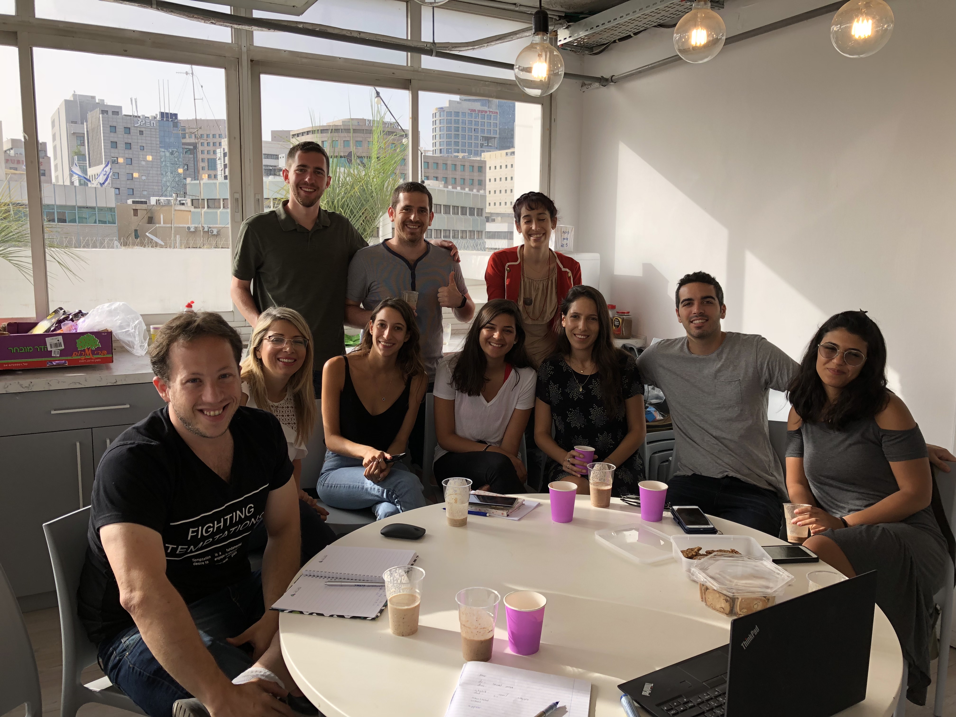 The Keter Center for Innovation at Shenkar College by Mel Rosenberg - מל רוזנברג - Ourboox.com