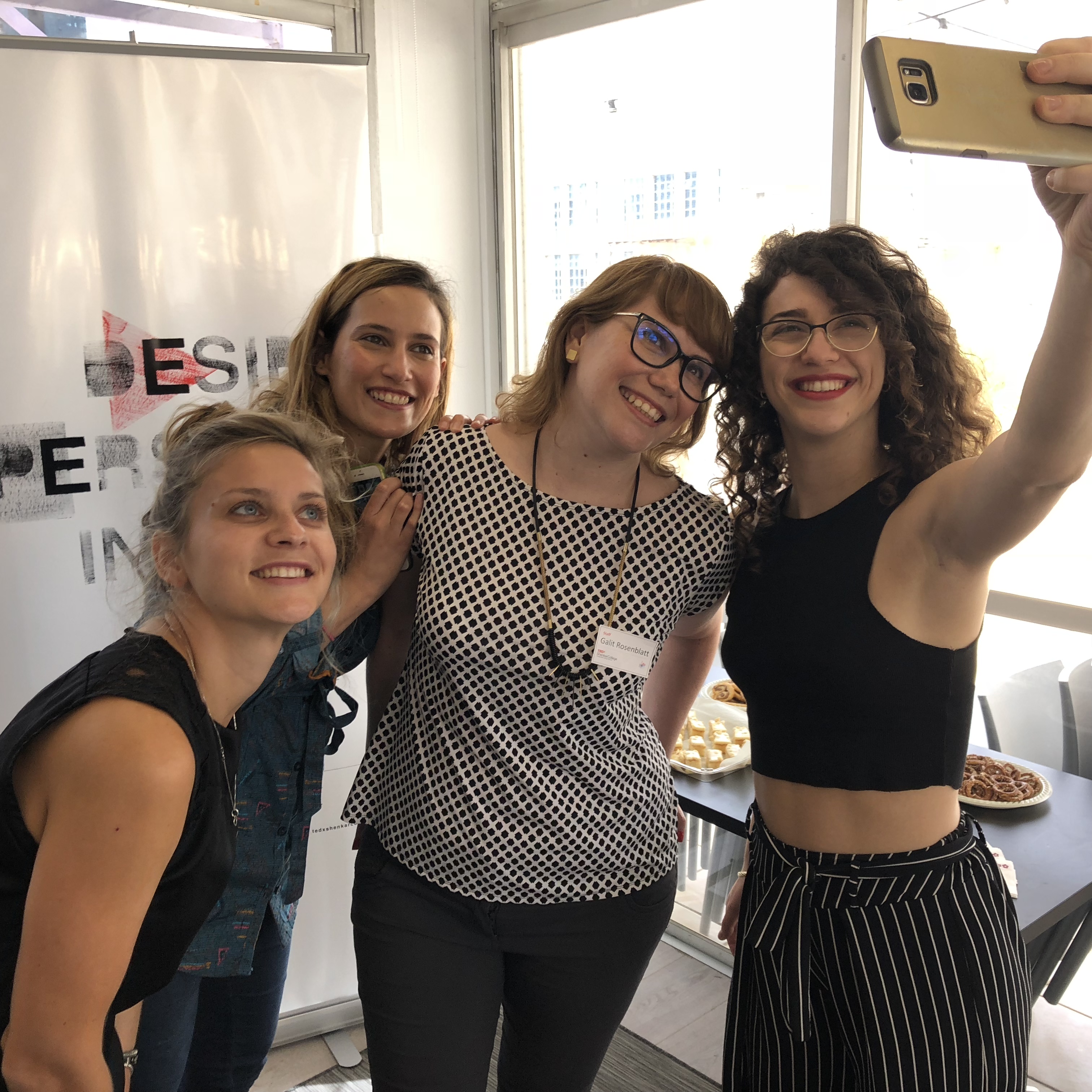 The Keter Center for Innovation at Shenkar College by Mel Rosenberg - מל רוזנברג - Ourboox.com