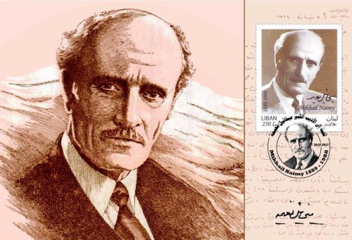 في المدرسة الجديدة by manar&hadeer  - Ourboox.com