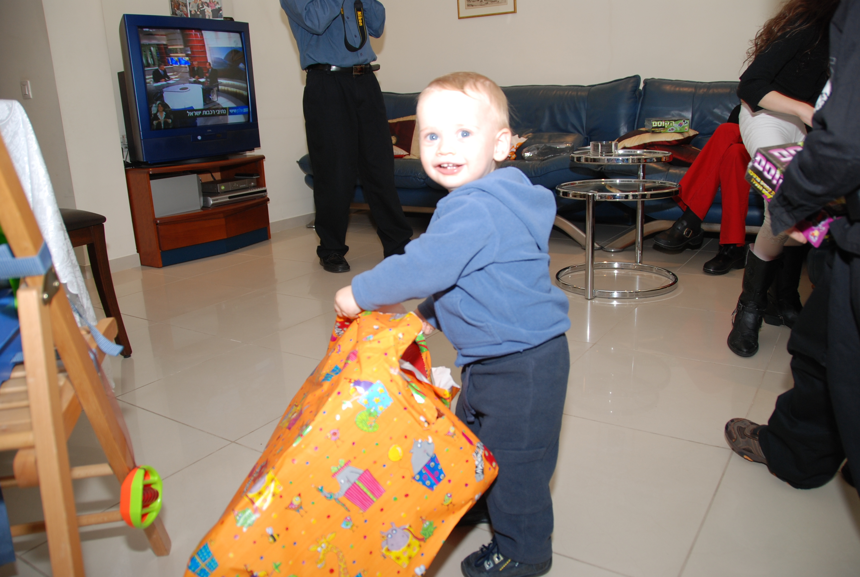 כשדניאל היה קטן by Daniel - Ourboox.com