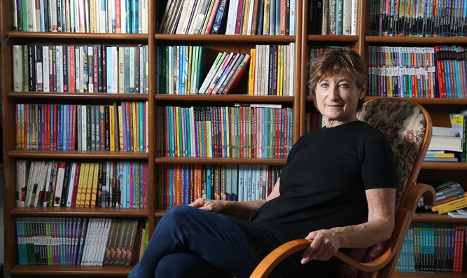 אמירים שפה 2018 by lihod - Ourboox.com