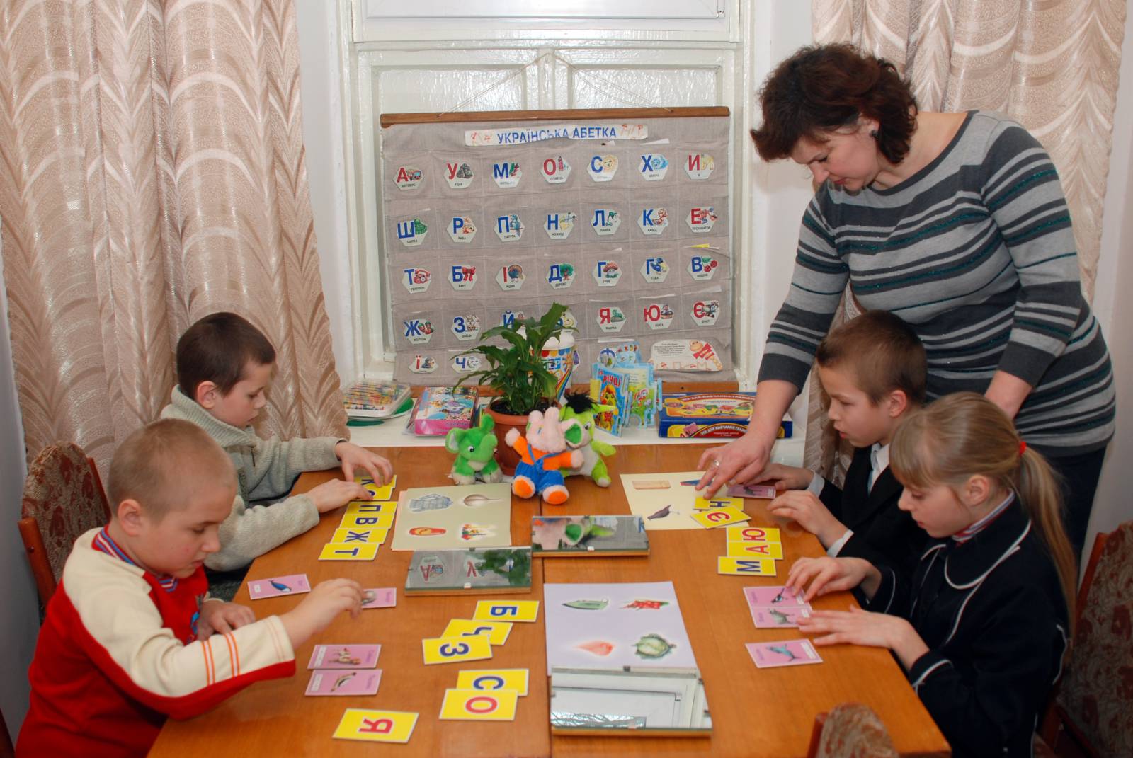 Школа by Grugil - Ourboox.com