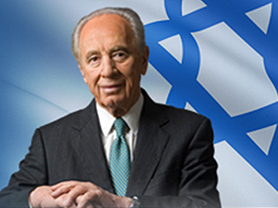 מנהיגי ישראל by AVIYA ASULIN - Illustrated by מגישות: אביה אסולין, טליה עמר וטליה בן-הרוש - Ourboox.com