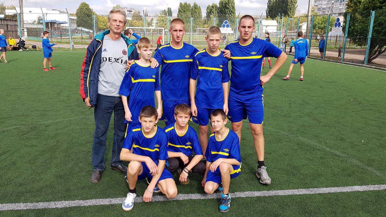 Школа by Grugil - Ourboox.com