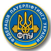 Пауерліфтинг by Anastasiia Nakonechna - Ourboox.com