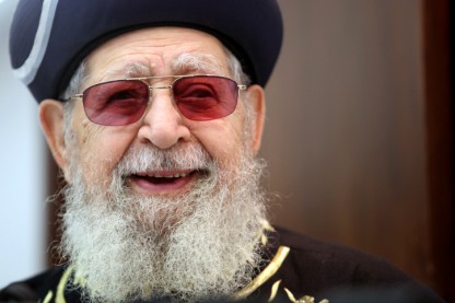 מנהיגי ישראל by AVIYA ASULIN - Illustrated by מגישות: אביה אסולין, טליה עמר וטליה בן-הרוש - Ourboox.com