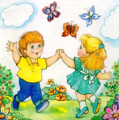 Естетичне виховання дошкільників by yatskovich  - Illustrated by   - Ourboox.com