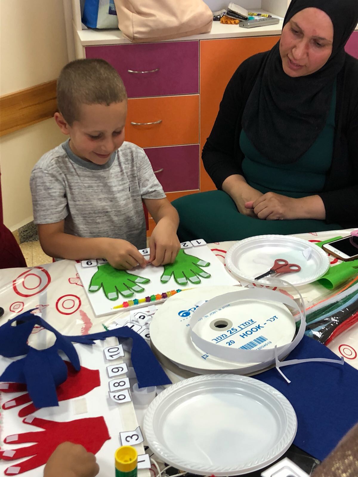 מפגש אימא ילד – תוכנית אור by Nagma wattad - Ourboox.com