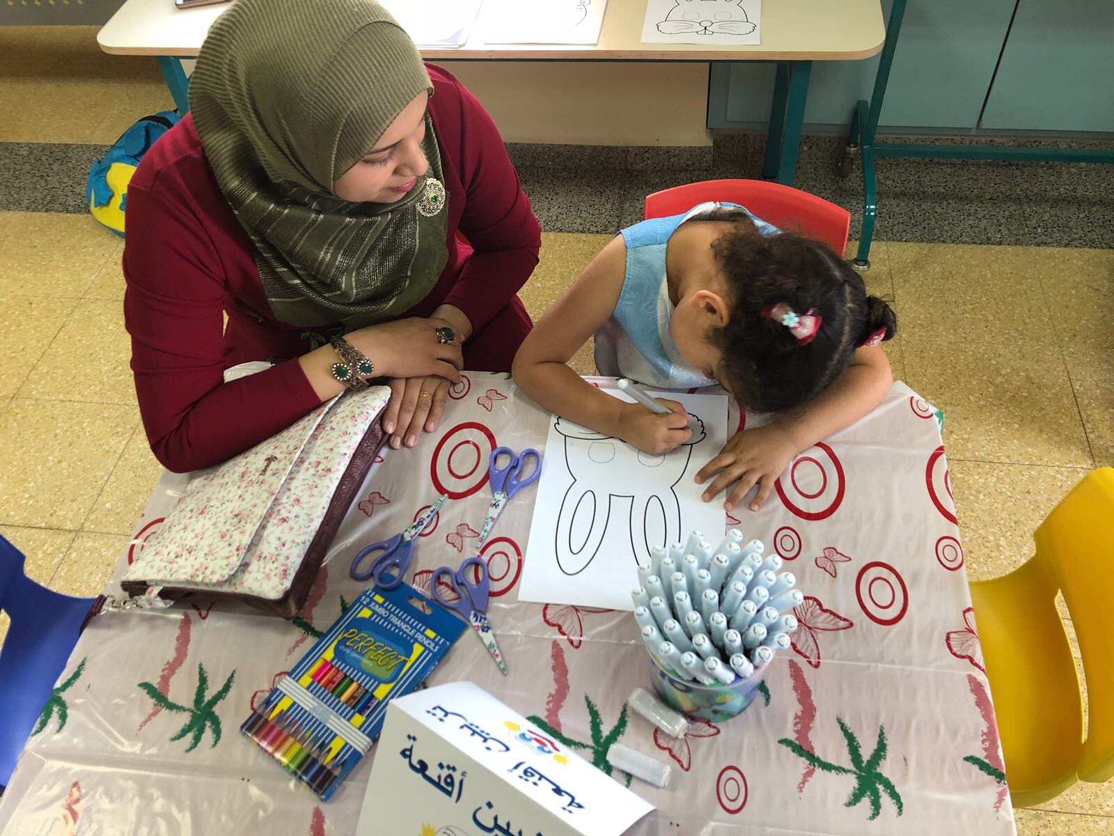 מפגש אימא ילד – תוכנית אור by Nagma wattad - Ourboox.com