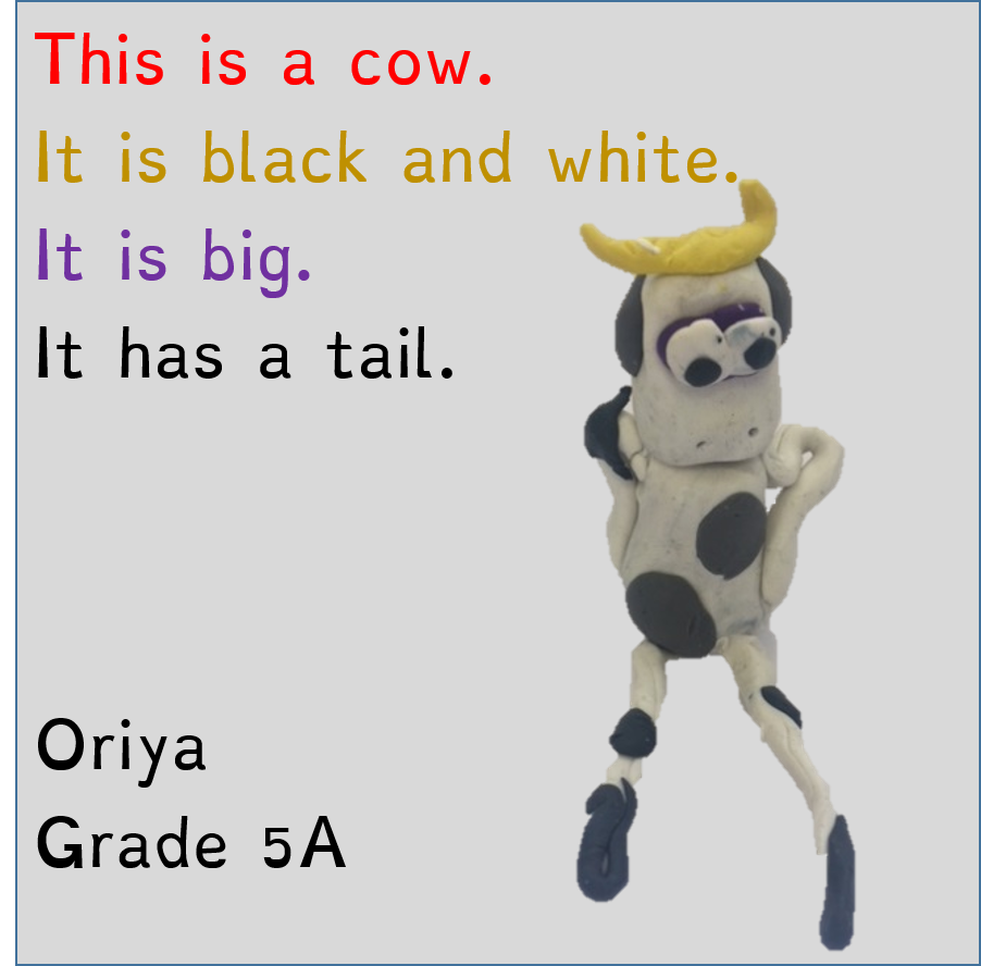 Masada’s Jungle Book by Meital - Ourboox.com