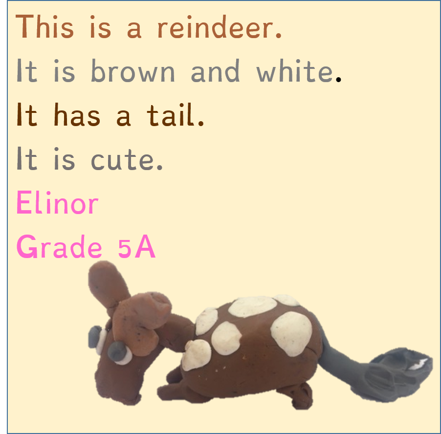 Masada’s Jungle Book by Meital - Ourboox.com